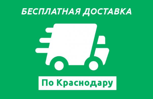 картинка бесплатной доставки кондиционеров